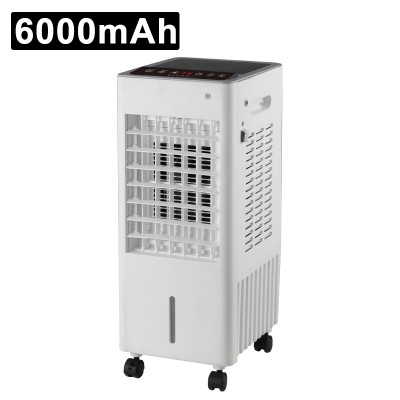 Найкращий посібник для покупців щодо акумуляторних повітроохолоджувачів