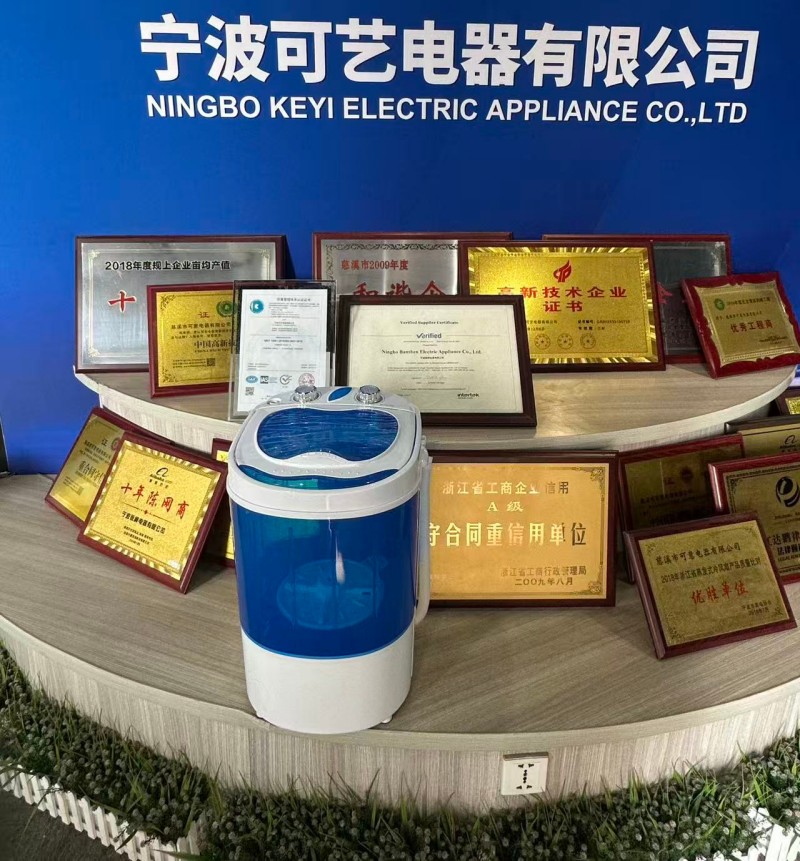 Міні-пральна машина 2026 DC від Keyi Electric отримала сертифікат ЄС CE, поєднуючи портативність і відповідність стандартам для задоволення різноманітних потреб