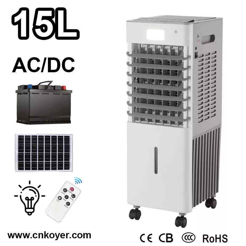 Як маленький перезаряджуваний вентилятор повітряного охолоджувача покращить ваш комфорт будь-де?