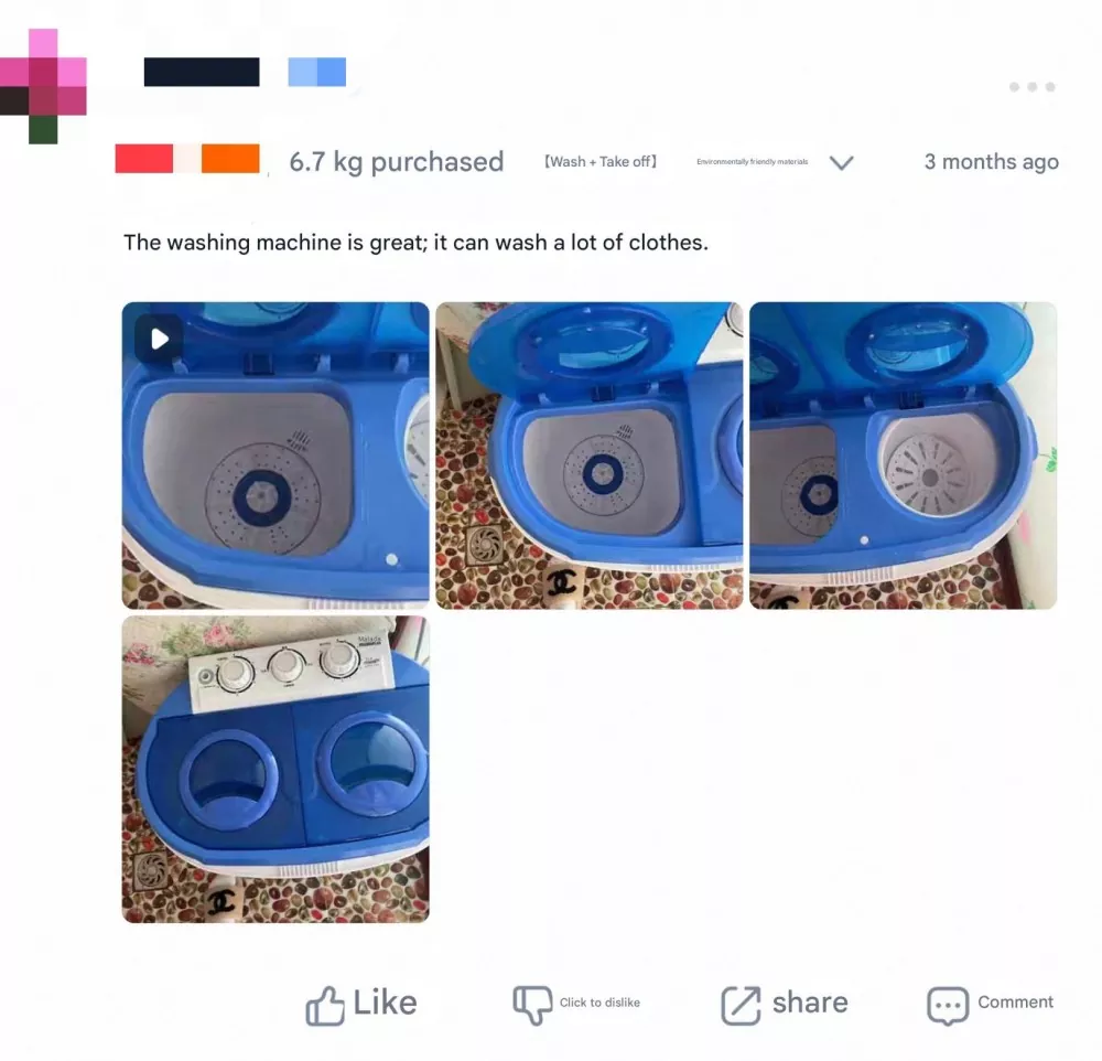 DC Stainless Steel Single-tub Washing Machine