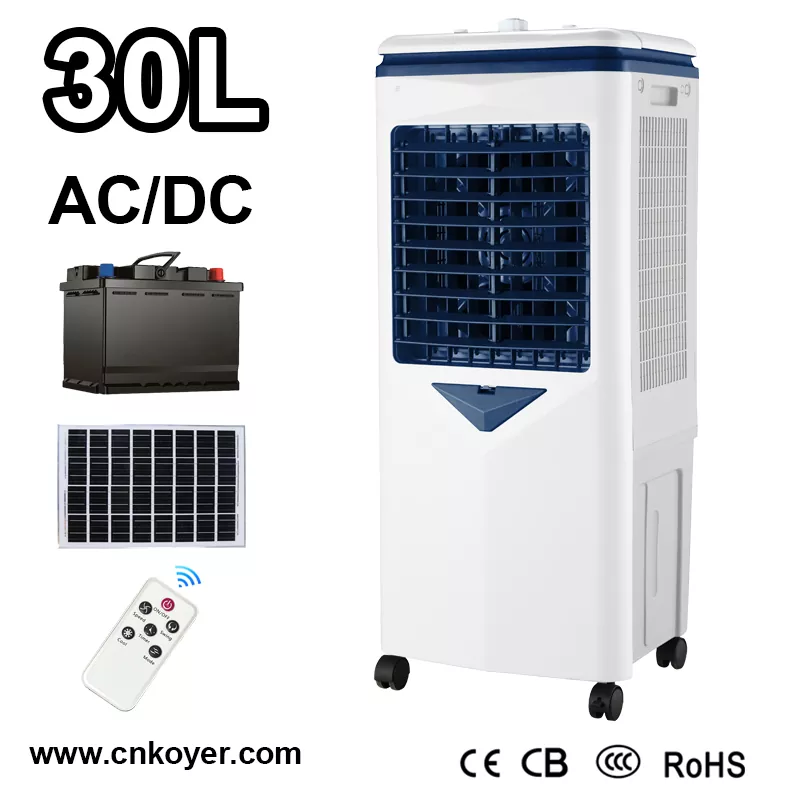 Портативний вентилятор AC DC Air Cooler